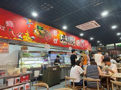 -彭姐麻辣烫(海淀店)