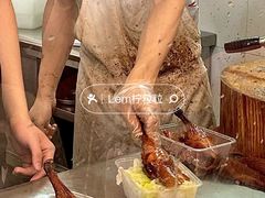 -杞兴东莞烧鹅