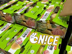 -山姆会员商店(上海浦东店)