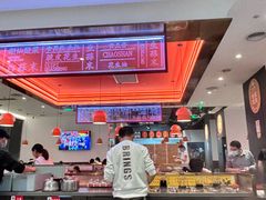 -八合里潮汕鲜牛肉火锅(福州万象城店)