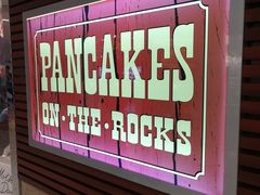 -Pancakes on the rocks(Darling Harbour)