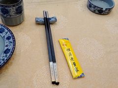 -百年老字号·怀庆老董家