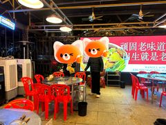 -潮汕•草根牛肉档(中江路店)
