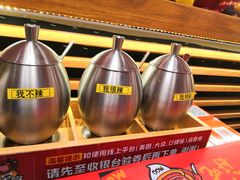 -牛牛章·章鱼水煎肉(光谷世界城店)
