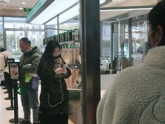 -泸溪河桃酥(江宁太阳城店)