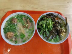 -宋老三苏肉羊肉汤老店