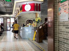 -民信老铺(双皮奶博物馆店)
