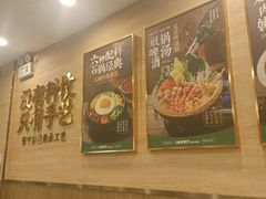 -华天延吉餐厅(西四总店)