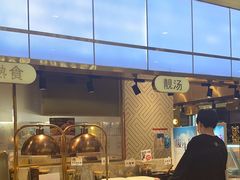 -汉阳廷自助烤肉(同和金铂天地店)