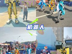 -大连圣亚海洋世界