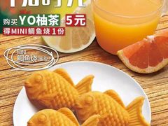 -德克士(通惠门店)
