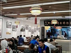 大堂-东方宫·中国兰州牛肉拉面(三里屯店)