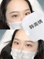 -韩美绣野生眉纹眉洗眉连锁店
