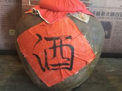 -白乐天毛肚火锅馆(南滨路店)