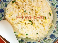 -炉小二铜锅牛蛙•川湘菜(三里屯店)