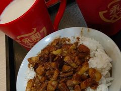 -永和大王(茉莉上新·漕宝店)