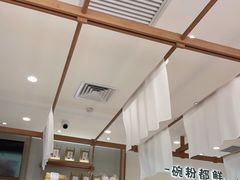 -小满手工粉(北京来福士店)
