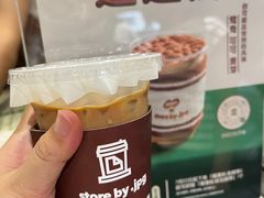 -JPG canteen(广州寺右公馆店)