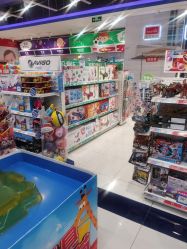 -玩具反斗城(万象汇店)