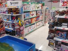 -TOYSRUS玩具反斗城(杭州萧山万象汇店)