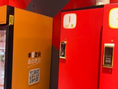 -Xcape异时刻密室逃脱魔法互动(瑞虹天地太阳宫店)