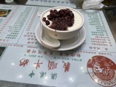 -义顺牛奶公司(新马路老店)