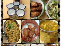 -做了不起的80后