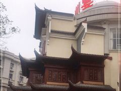 -袁州宴·地道袁州菜(袁山东路店)