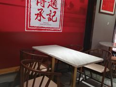 -老廣糖水铺(乐汇城店)
