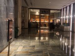 -宝燕壹号景观餐厅(龙盛国际商业广场店)