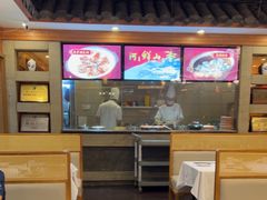 -围龙屋客家食府(福田店)