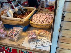 -方林富炒货店(西溪路78号本人店)