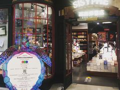 -西西弗书店&矢量咖啡(万象城店)