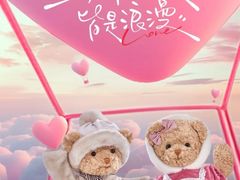 -七彩云南第壹城