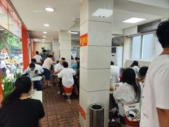-舒记粉店(七星路店)