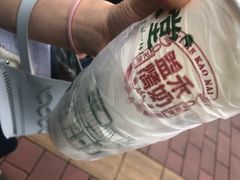 -益禾堂·黑糖珍珠奶茶(上社横街店)