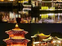 -留芳·文旅古月楼(老街店)