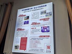 -丰尔粥食·粥底火锅·桑拿鸡(大良总店)