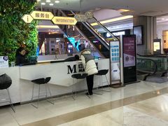 -红星美凯龙(北京北四环店)