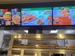 -德克士(聚银时代店)