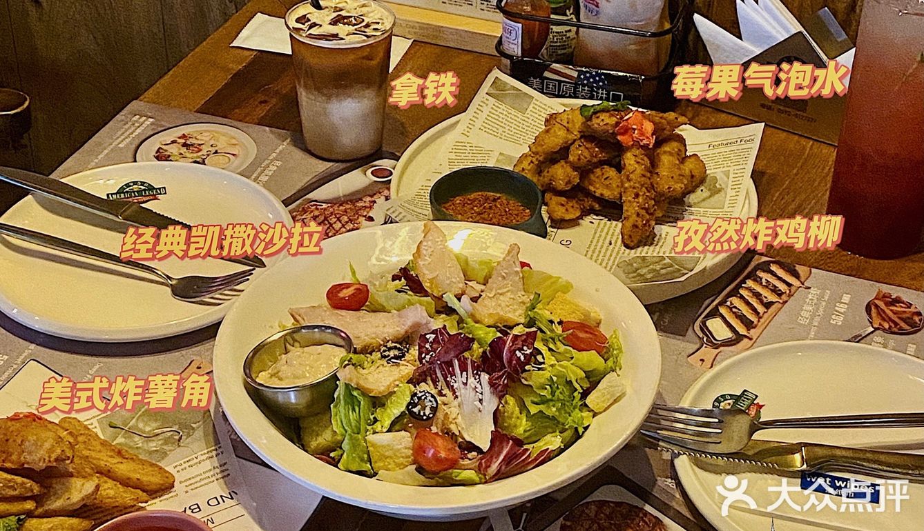 厦门探店|氛围感十足的餐厅来啦🍴