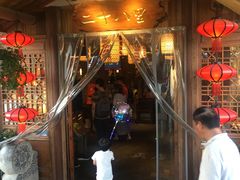 门面-二十八里太湖船菜(吉祥路店)