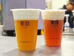 葡萄柚绿芝士玛奇朵-茉沏(光启城店)