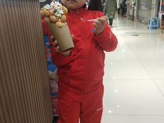 -鑫隆生活广场(阳光好东东店)