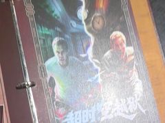 -逃脱反斗城沉浸剧情密室(北京路店)