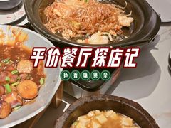 -绿茶餐厅(淮安吾悦广场店)