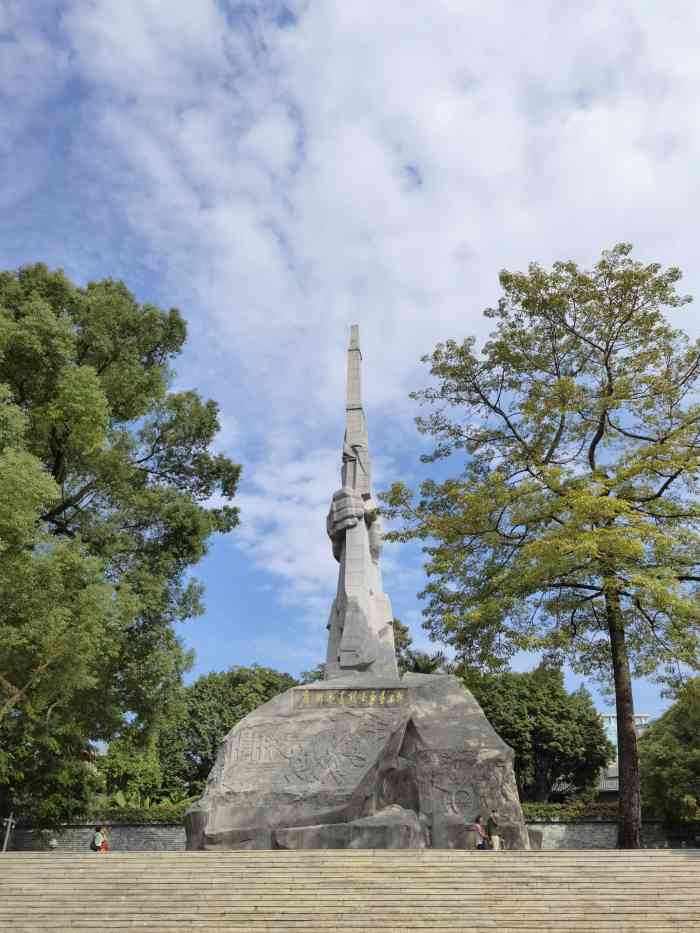 廣州起義烈士陵園-