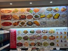 -渔家颂歌渔家味道(青石路店)