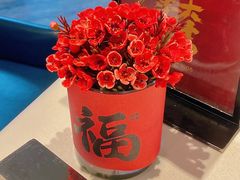-天然台1908(中建广场店)
