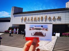-中国人民抗日战争纪念馆